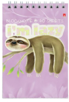 

Блокнот Альт, Карибские ленивцы / 3-40-553