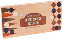 

Набор настольных игр Miland, Шахматы, нарды, шашки 3 в 1 / P00029