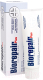 Зубная паста Biorepair Pro White Pluse (75мл) - 