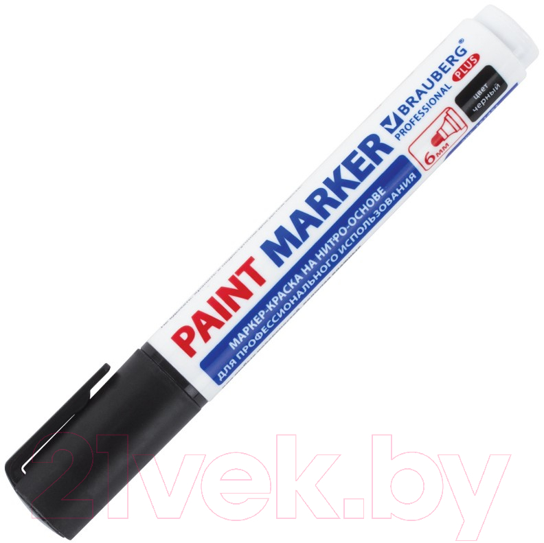 Маркер-краска Brauberg Professional Plus Extra / 151451 (черный)