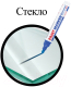 Миниатюра изображения товара Маркер-краска Brauberg Professional Plus Extra / 151453 (синий)