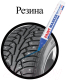 Миниатюра изображения товара Маркер-краска Brauberg Professional Plus Extra / 151453 (синий)