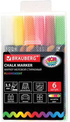 Маркер специальный Brauberg Pop-Art / 151526 (6шт)