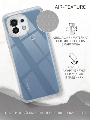Чехол-накладка Volare Rosso Clear для Xiaomi Mi 11 (прозрачный)