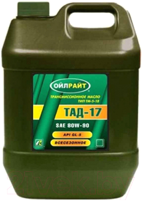 

Трансмиссионное масло Oil Right, ТАД-17 ТМ-5-18 80W90 / 2543