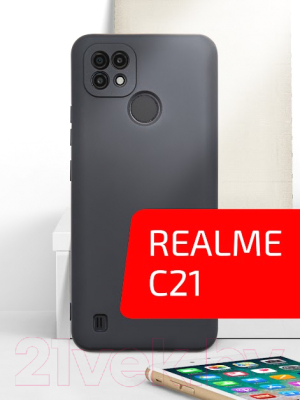 Чехол-накладка Volare Rosso Jam для Realme C21 (черный)