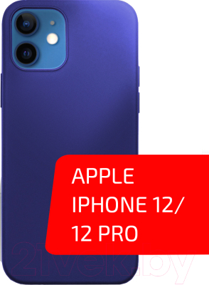 Чехол-накладка Volare Rosso Jam для iPhone 12/12 Pro (синий)