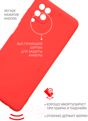 Чехол-накладка Volare Rosso Jam для Galaxy A12/M12 (красный)