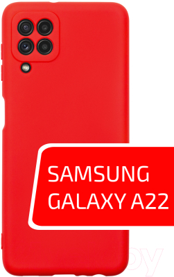 Чехол-накладка Volare Rosso Jam для Galaxy A22 (красный)