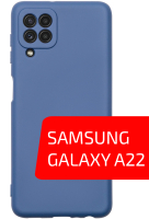 Чехол-накладка Volare Rosso Jam для Galaxy A22 (синий) - 