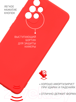 Чехол-накладка Volare Rosso Jam для Galaxy A32 (красный)
