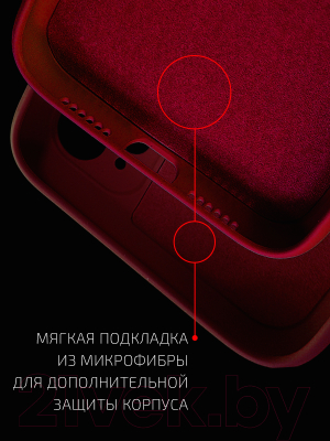 Чехол-накладка Volare Rosso Jam для Galaxy A32 (красный)
