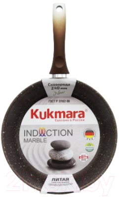 Сковорода Kukmara Индукция смки260а (кофейный мрамор)