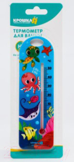 Детский термометр для ванны Крошка Я Морские животные / 5090822