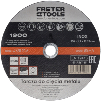 Отрезной диск Faster Tools 1900 - 