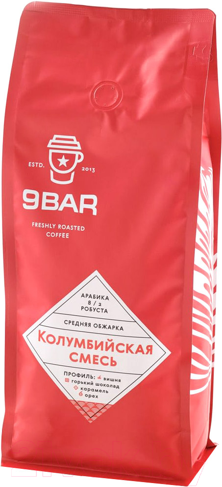 Кофе в зернах 9BAR Колумбийская смесь 80% Арабика 20% Робуста