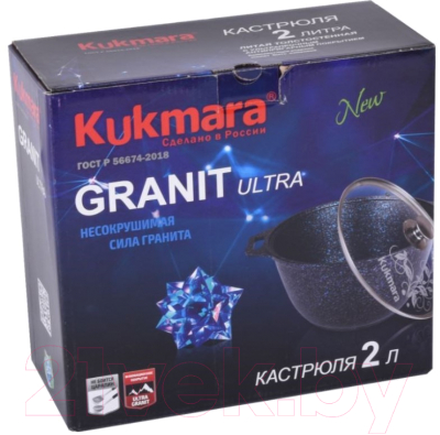 Кастрюля Kukmara Granit Ultra Blue кгг42а