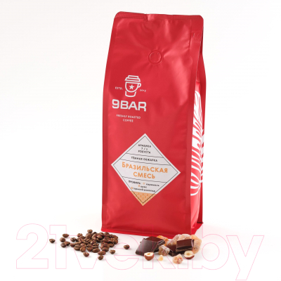 Кофе в зернах 9BAR Бразильская смесь 70% Арабика 30% Робуста (1кг)