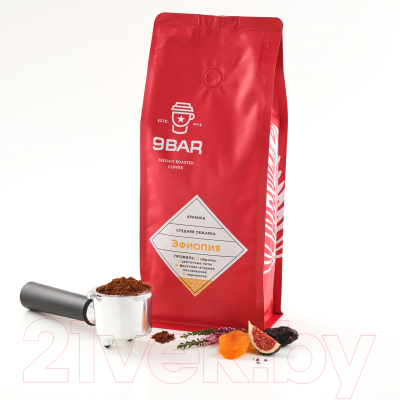 Кофе в зернах 9BAR 100% Арабика Эфиопия (1кг)