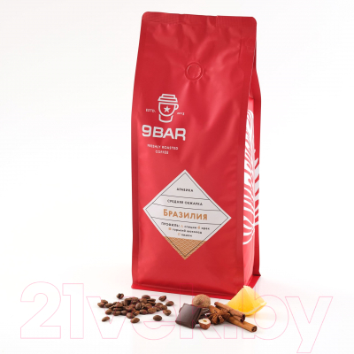 Кофе в зернах 9BAR 100% Арабика Бразилия  (1кг)