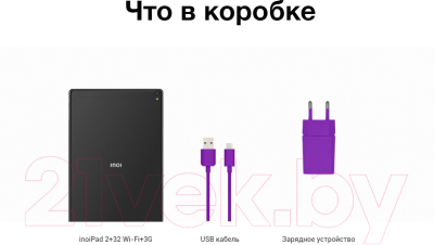 Планшет Inoi InoiPad 2+32Gb Wi-Fi+3G (черный)