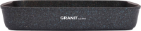 Форма для запекания Kukmara Granit Ultra Blue пгг03а - 