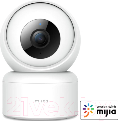 IP-камера IMILAB Home Security Camera C20 1080P (CMSXJ36A)