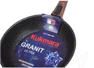 Сковорода Kukmara Granit Ultra Original сго222а