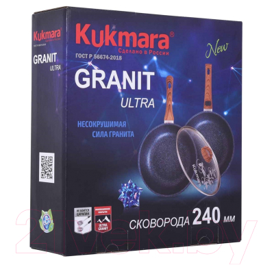 Сковорода Kukmara Granit Ultra Original сго241а