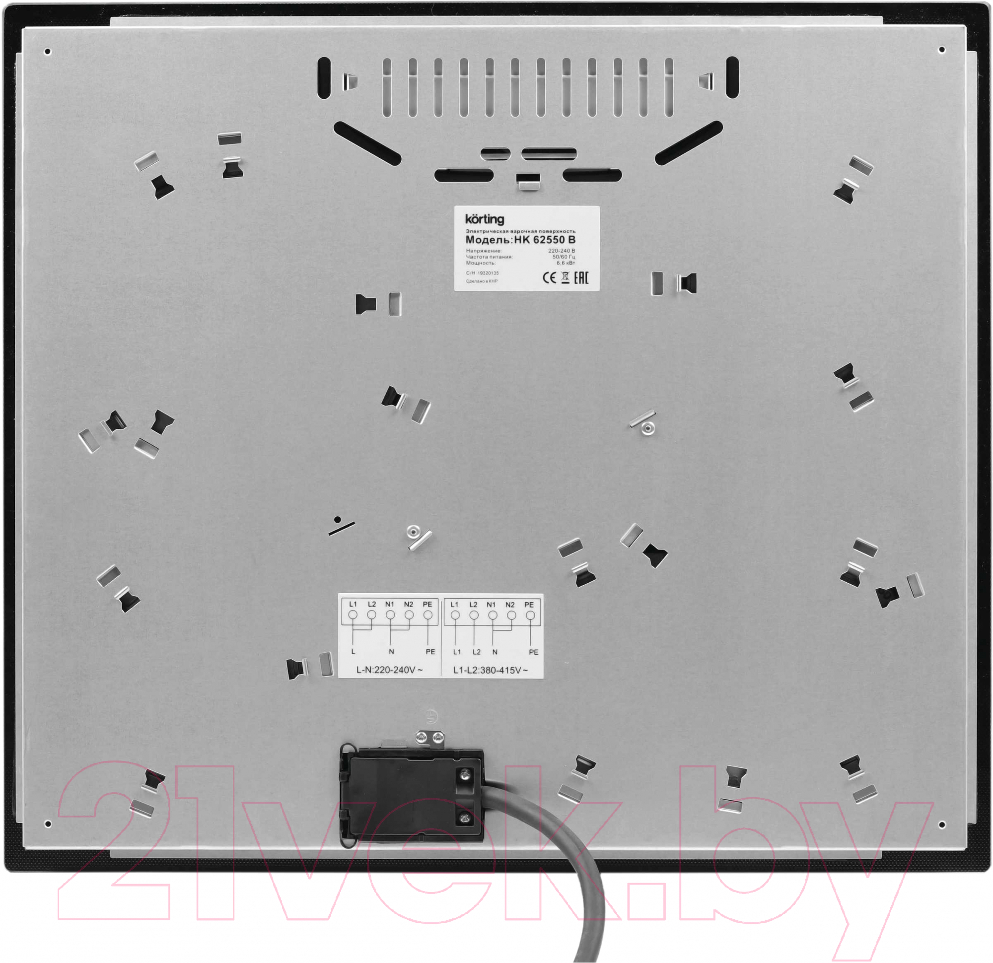 Электрическая варочная панель Korting HK 62550 B