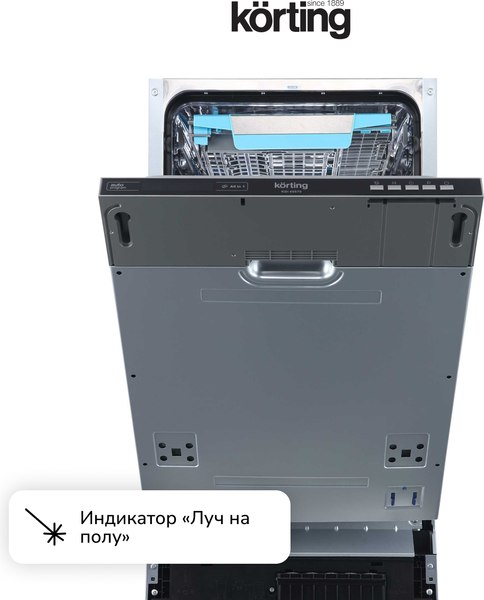 Купить Посудомоечная машина Korting KDI 45570 в Молодечно