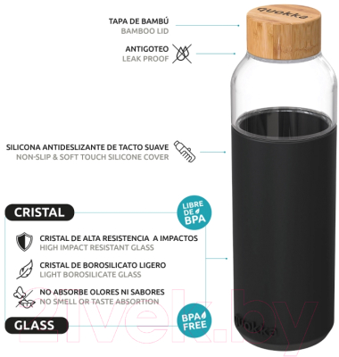 Бутылка для воды Quokka Черный / 40007 (660мл)