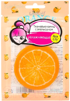 

Патчи под глаза SunSmile, Juicy увлажняющие с апельсином