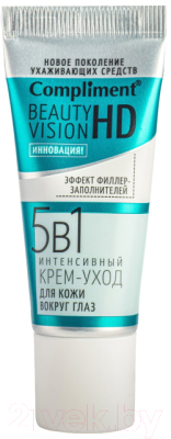 

Крем для век Compliment, Beauty Vision HD Интенсивный 5в1