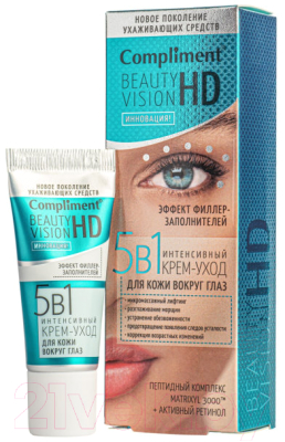 Изображение товара Крем для век Compliment Beauty Vision HD Интенсивный 5в1 (25мл)