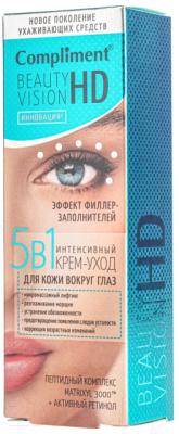 Изображение товара Крем для век Compliment Beauty Vision HD Интенсивный 5в1 (25мл)