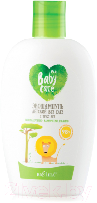 

Шампунь детский Belita, Baby Care Без слез С трех лет
