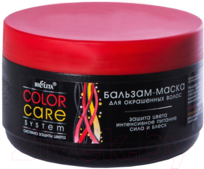 

Бальзам для волос Belita, Color Care для окрашенных волос