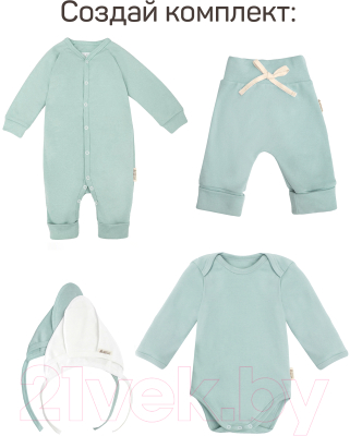 Комбинезон для малышей Amarobaby Nature / AB-OD21-NМ5/34-56 (мятный, р. 56)