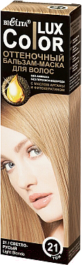 Оттеночный бальзам для волос Belita 21 (100мл, светло-русый)