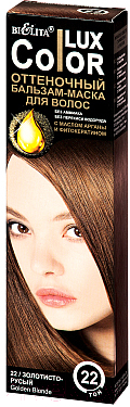 Оттеночный бальзам для волос Belita 22 (100мл, золотисто-русый)