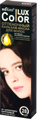Оттеночный бальзам для волос Belita 28 (100мл, шоколадно-коричневый)