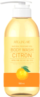 Гель для душа Welcos Around Me Natural Perfume Vita Body Wash Citron с эк-том цитрона (500мл) - 