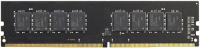 Оперативная память DDR4 AMD R744G2400U1S-U - 