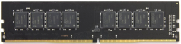 Оперативная память DDR4 AMD R948G3206U2S-UO - 