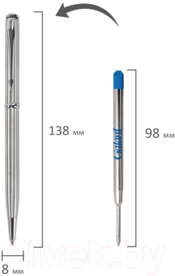Ручка шариковая имиджевая Galant Arrow Chrome / 140408 (синий)