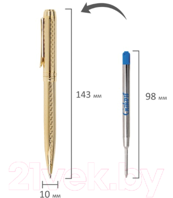 Ручка шариковая имиджевая Galant Graven Gold / 140466 (синий)