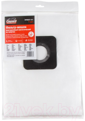 Изображение товара Пылесборник для пылесоса Gepard GP90047-311 