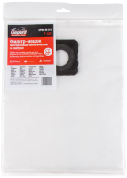 

Пылесборник для пылесоса Gepard, GP90140-311