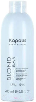 Эмульсия для окисления краски Kapous Blond Cremoxon с экстр жемчуга 1.5% (200мл)